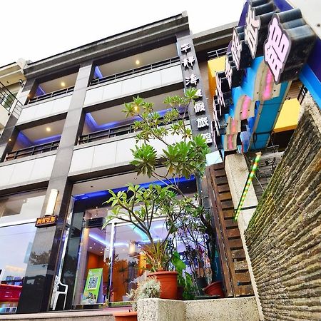 Tranquil Sea Vacation Hotel Kenting Εξωτερικό φωτογραφία